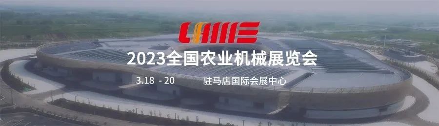 文章附圖