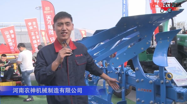 微信圖片_20201222103024.png
